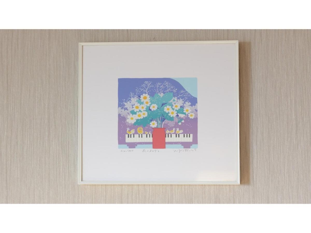 Center Hotel Narita 1 - Vacation Stay 43422V 외부 사진